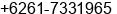 Fax number of Mrs. Herita Uncu at Medan
