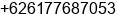 Mobile number of Mrs. Lina Sofian at Medan