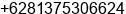 Mobile number of Mr. Arifin Ambarita at Medan
