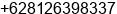 Mobile number of Mr. Andi Hutagalung at Medan