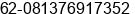 Mobile number of Mr. Mawardinur at Medan