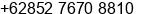 Mobile number of Mr. ozzy Alaydrus at Medan