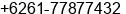 Mobile number of Mrs. Herita Uncu at Medan