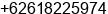 Phone number of Mr. Arifin Ambarita at Medan